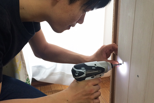 diy0089-img027