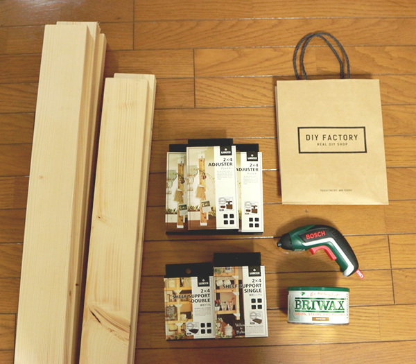 diy0116-img001