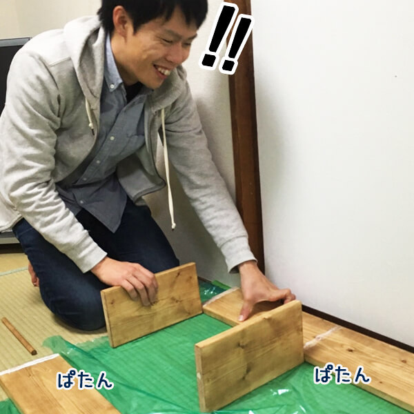 diy0132-img007