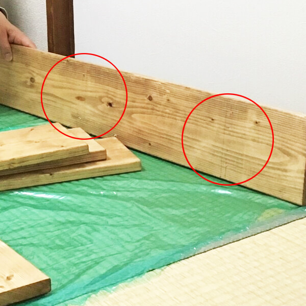 diy0132-img013
