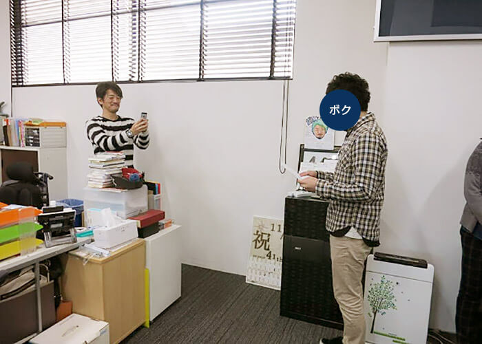 社長と語るブロキ