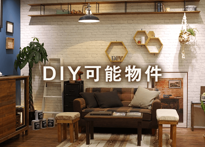 16種類の木材が自由に調達できる 便利な木材フリーカット販売 株式会社 大都 16種類の木材が自由に調達できる 便利な木材フリーカット販売 株式会社 大都