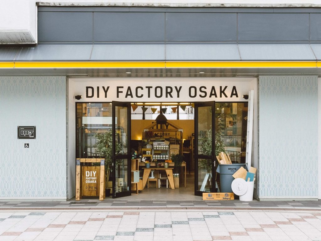 Diy Factory Osaka は もう待たない 全国各地にdiyを普及する Diy Factory Go として再スタート 株式会社 大都