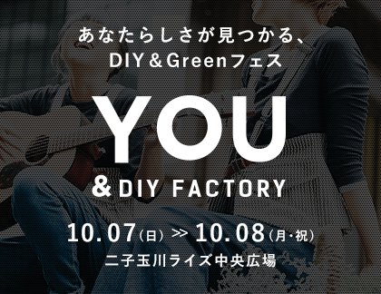YOU＆DIY FACTORY