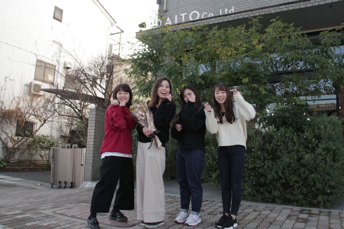 卒業式の花束は 株式会社 大都