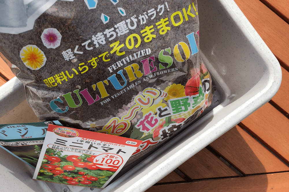 今年の「エイプリルフール2019」はすごかったんだぞ！