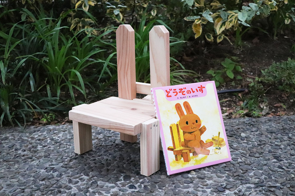 2019年夏休み「DIY FACTORY KIDS FES 2019」開催します！ 〜未来をつくる600万人の子どもたちにDIYの楽しさと忘れられない思い出を〜