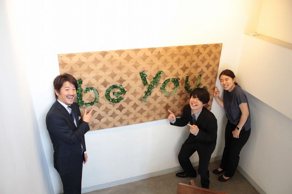 2022卒！新卒採用スタート★
