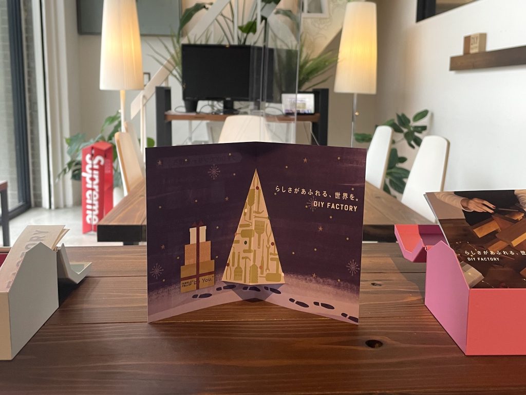 今年もクリスマスカードを作ったお話。